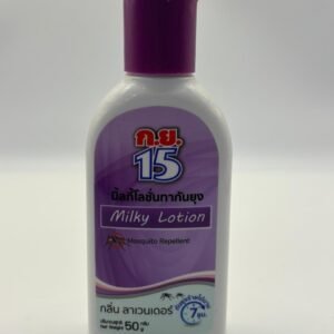 Kor Yor 15 Milky Lotion Mosquito Repellant