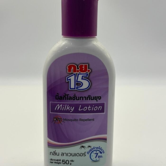 Kor Yor 15 Milky Lotion Mosquito Repellant