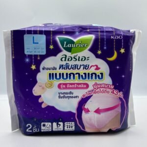 Laurier Sanitary Pants Ultra Slim (Size L)