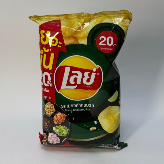 Lays Mieng Kam Krob Ros