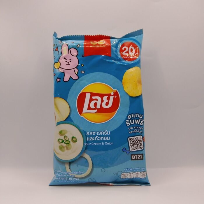 Lay's Sour Cream & Onion flavored potato chips