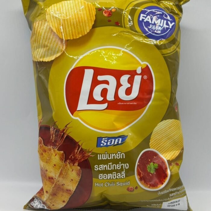Lays(Hot Chilli Squid)
