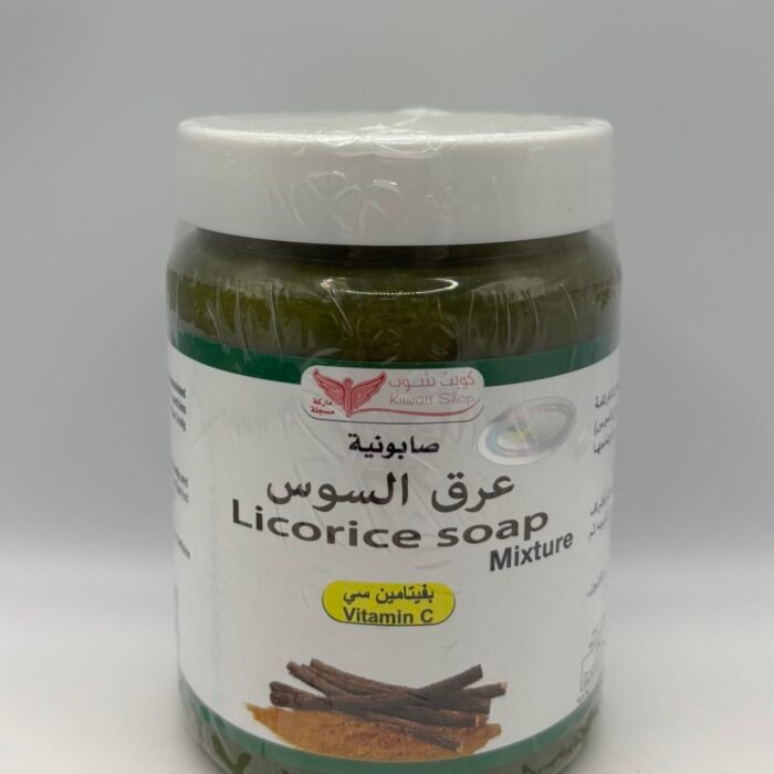 Licorice Soap Mixture with Vitamin C f