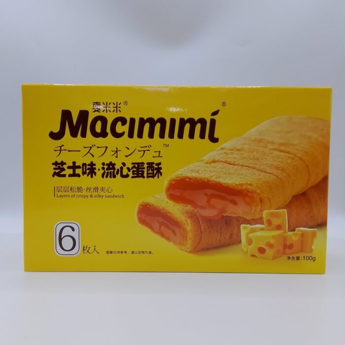 Macimimi silky sandwich (cheese)