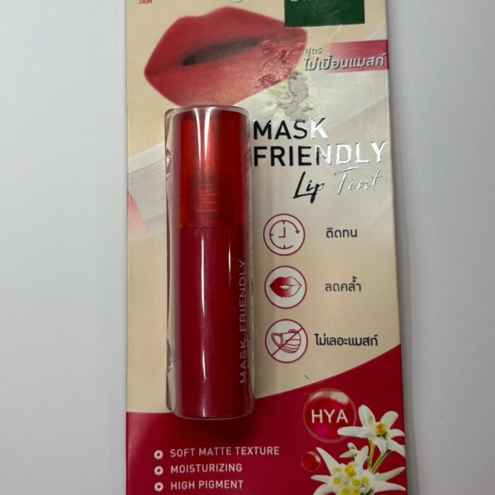 Mask Friendly Lip Tint #02 Cherry Jam-Baby Bright