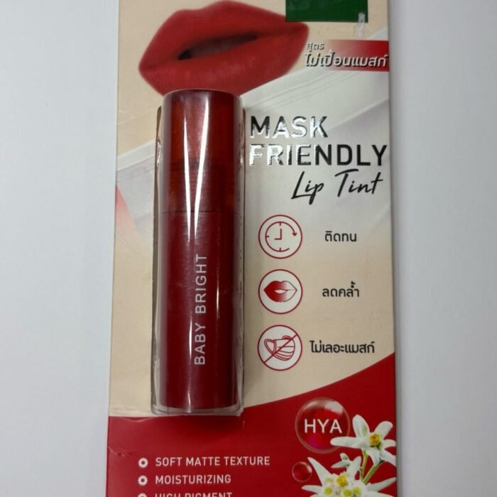Mask Friendly Lip Tint #0Rose Tea-Baby Bright