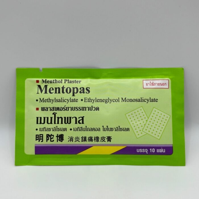 Mentopas Menthol Plaster