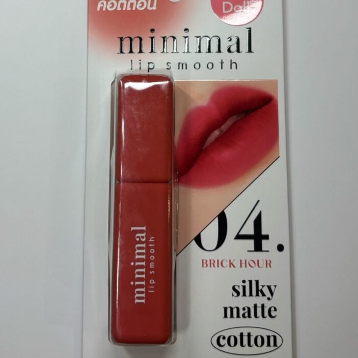 Minimal Lip Smooth 04 Brick Hour-Cathy Doll