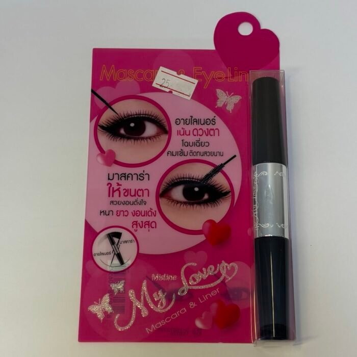 Mistine My Love Mascara & Liner (BLACK)
