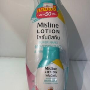 Mistine Super Nano Whitening Lotion