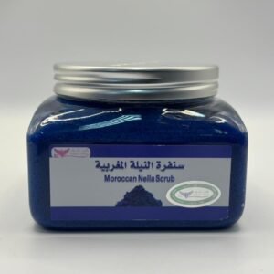 Moroccan Nella Scrub