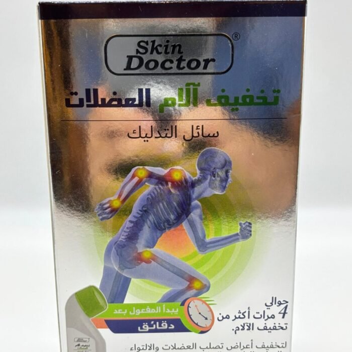 Muscular Pain Relief Massage Liquid-Skin Doctor