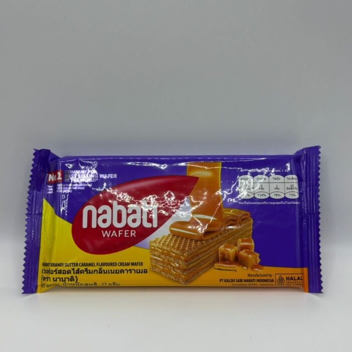 Nabati Wafer(Butter Caramel Flavor)