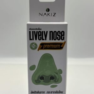 Nakiz Lively Nose Premium,