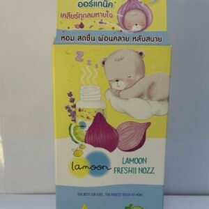 Nasal Congestion Relief Essential Oil  -Lamoon Freshii Nozz 10ml