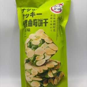Nut Cookie(Matcha)