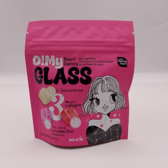 O! My Clear Beauti Gummy Multi Collagen & L GLUTHATIONE- Handy Herb