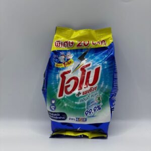 OMO Plus Powder Laundry Detergent