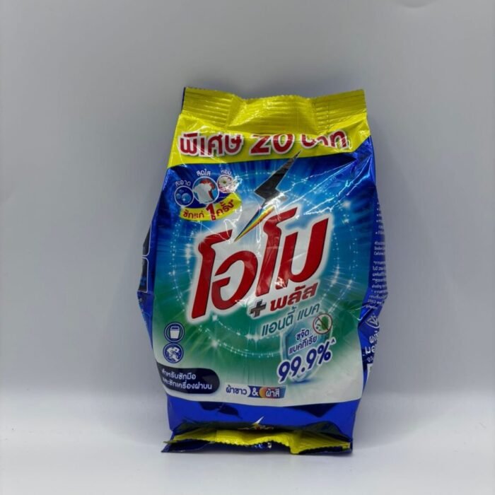 OMO Plus Powder Laundry Detergent