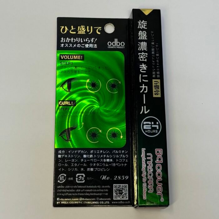 Odbo BQ Cover Mascara