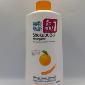 Orange Peel Oil Shower Cream- Shokubutsu Monogatari