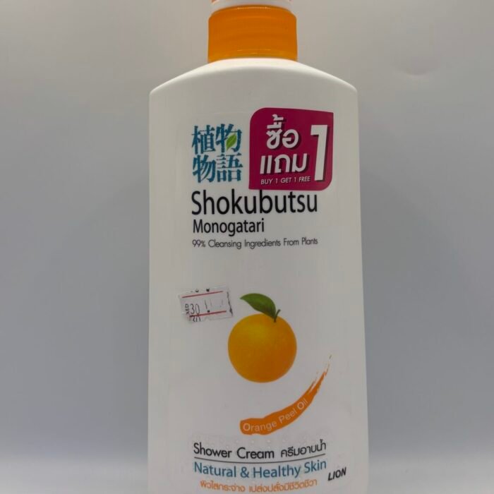 Orange Peel Oil Shower Cream- Shokubutsu Monogatari