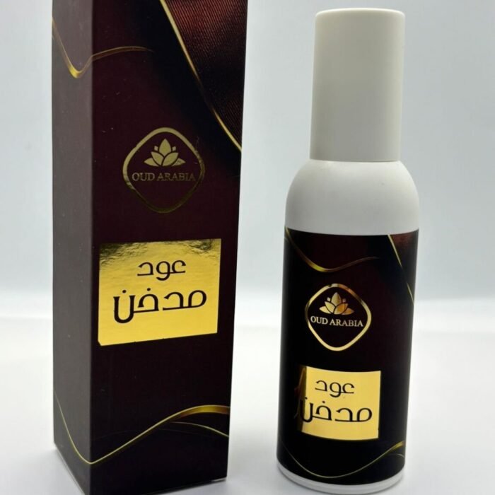 Oud Arabia (Brown)