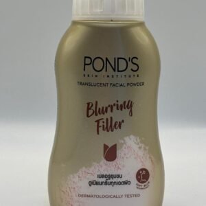POND's Blurring Filler Translucent Matte Powder