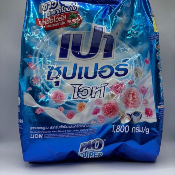 Pao Super White powder Detergent 1800g