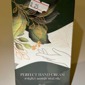Perfect Hand Cream
