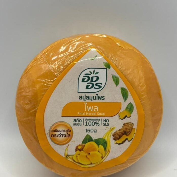 Phlai Herbal Bar Soap-Ing On