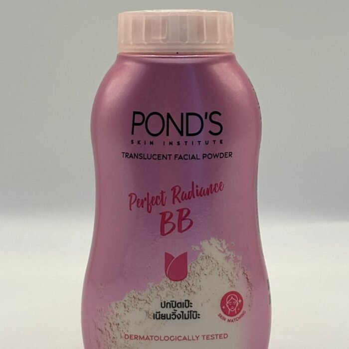 Pond's Perfect Radiance BB Translucent Powder 