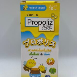 Propoliz Mouth and Throat Spray