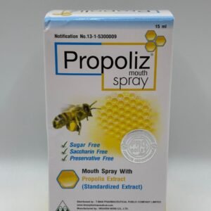 Propoliz Mouth and Throat Spray
