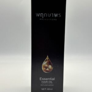 Pruksaporn Essential Hair Oil