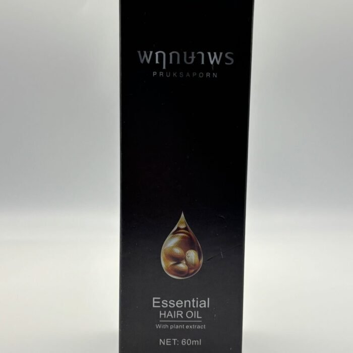 Pruksaporn Essential Hair Oil
