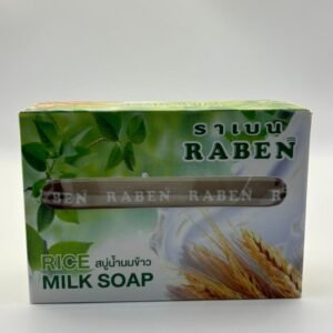 Raben Rice Milk Soap