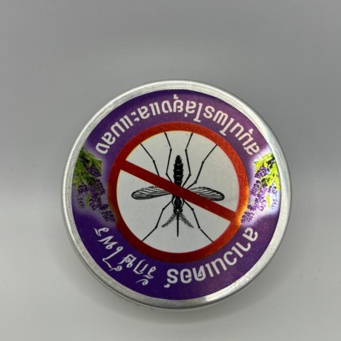 Rakprai Herbal Mosquito Repellent