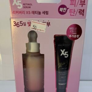 Recovery X5 Retinol Serum-Skinpastel