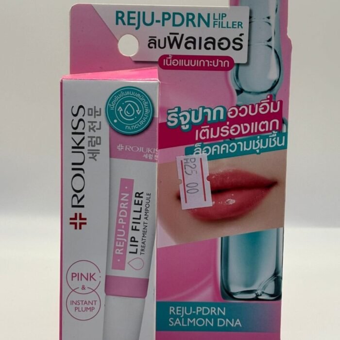-Reju-PDRN Lip Filler Treatment Ampoule-Rojukiss