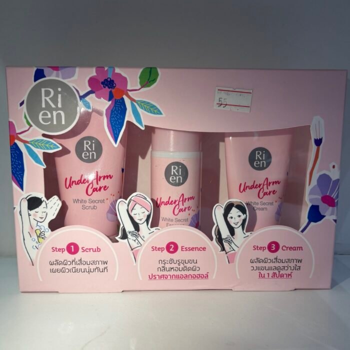 Ri en Underarm Care White Secret Collection Set