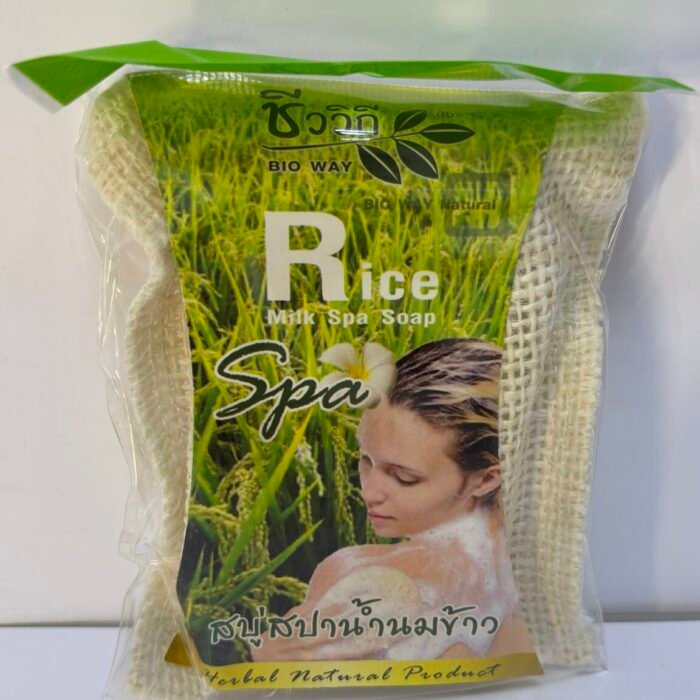 Rice Milk Spa Soap