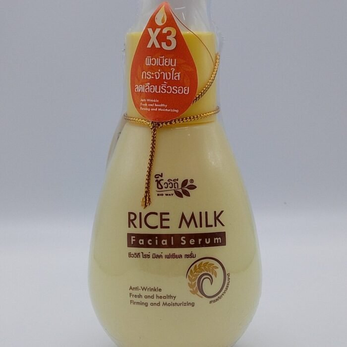 Rice Milk (face serum)