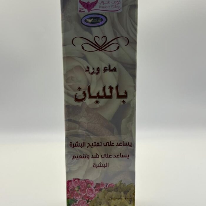 Rose Water with Frankincense