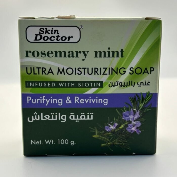 Rosemary Mint Ultra Moisturizing Soap - Skin Doctor