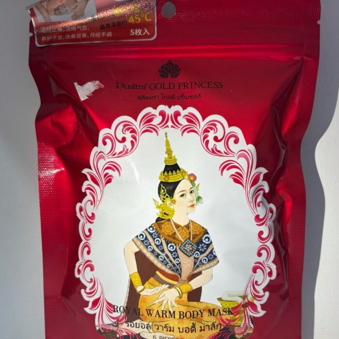 Royal Warm Body Mask ( 5 Pieces Royal Warm Body Mask ( 5 Pieces
