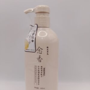 Sakura Conditioner 300ml