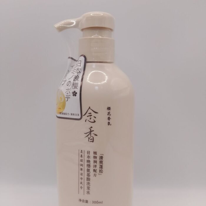 Sakura Japanese Shampoo 300ml