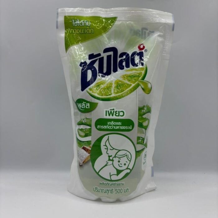 Salt and Aloe vera Dishwashing Liquid 500ml