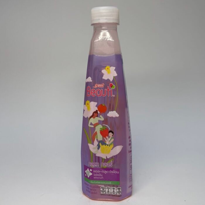 Sappe Beauti Drink (Pink Lemon)